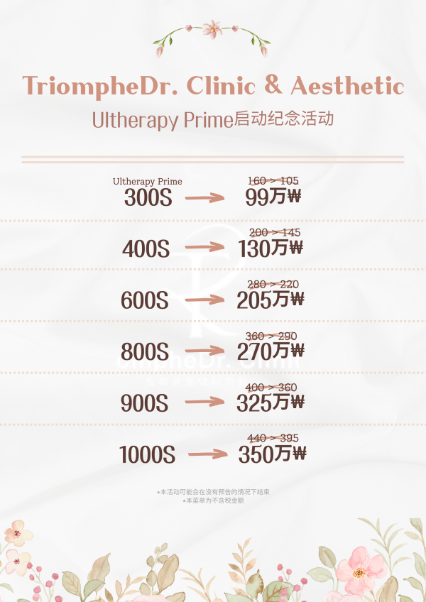 a4b4482c525d9622776dafdc273a866f_1778295372_1134.png