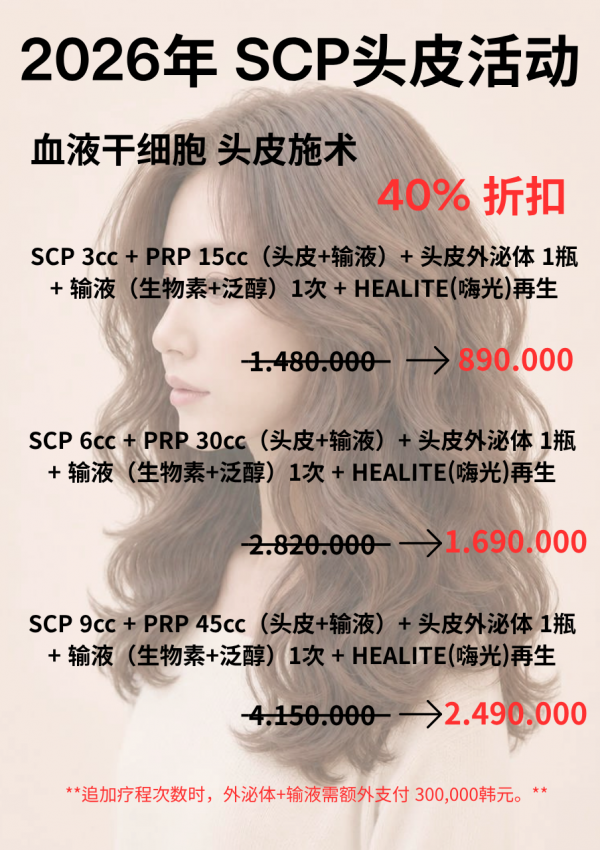 16c05042fefce18e9ded85c0c3db521b_1783574966_7315.png