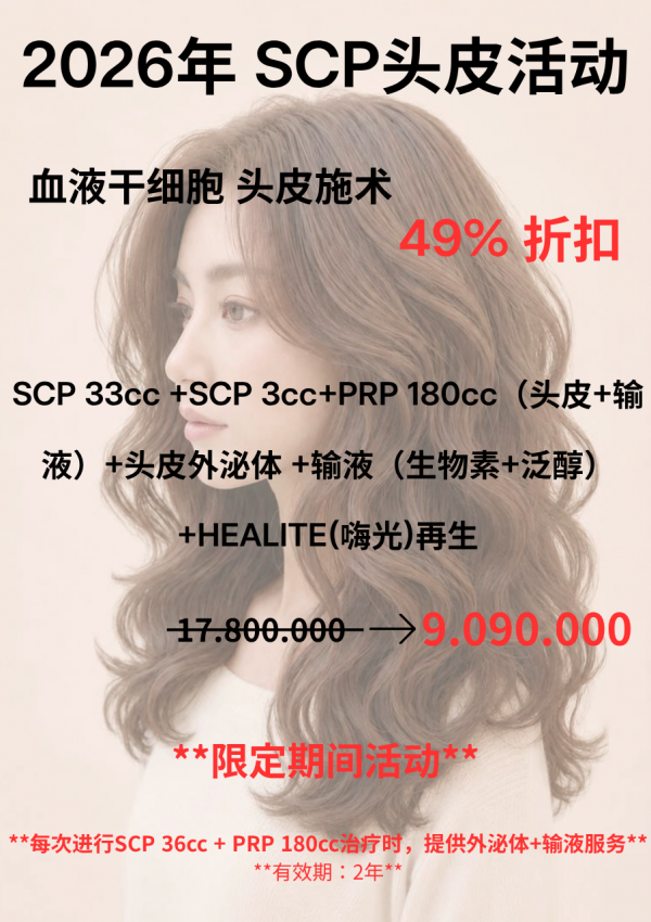 16c05042fefce18e9ded85c0c3db521b_1783574974_016.png