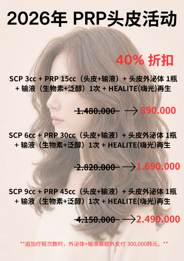 503dd3b52750d1662ef7342cfb1d9399_1785236264_045.png