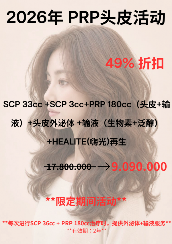 503dd3b52750d1662ef7342cfb1d9399_1785236264_3795.png