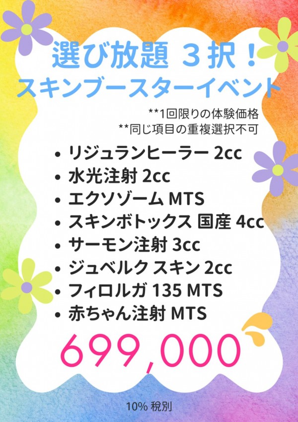 55efdc02ef7245418066ac3cf2a0c1be_1746009002_8008.jpg