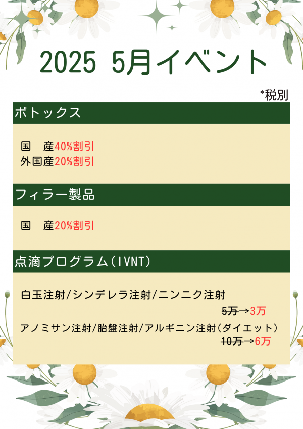 b753c7b2e8f95c7af8deedfdd5ea083b_1747195050_0132.png