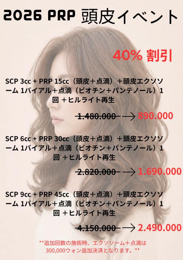 bfb814732fd0bd629bd9c1bf3bd2b394_1785235979_467.png