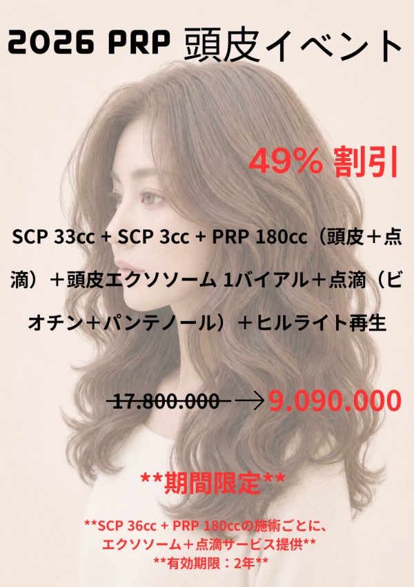 bfb814732fd0bd629bd9c1bf3bd2b394_1785235979_7992.png